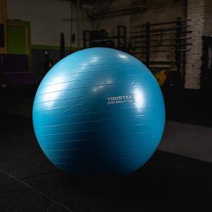 Купить Гимнастический мяч Yousteel Soft 75 см в Михайловке 